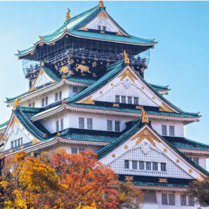 OSAKA - KANSAI - KYOTO (6 Hari 4 Malam)